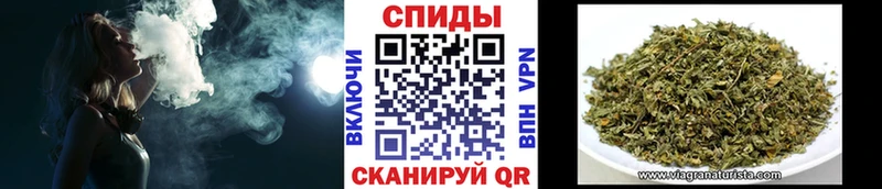 Бутират BDO Щёлкино