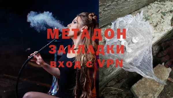 таблы Аркадак