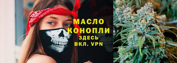 героин Арсеньев