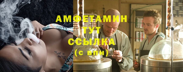 героин Арсеньев