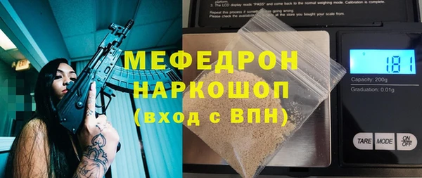героин Арсеньев
