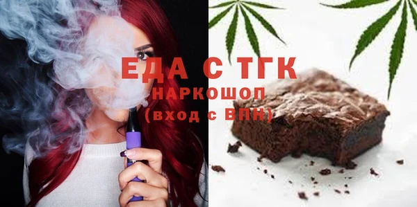 героин Арсеньев
