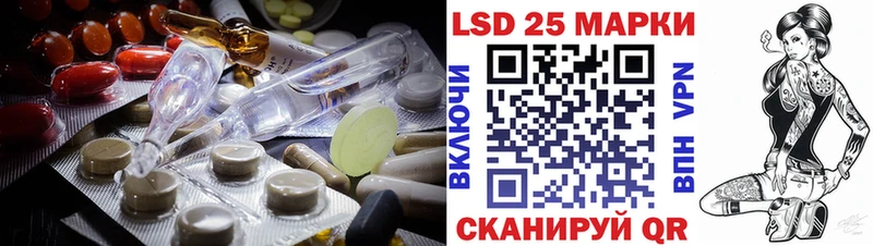 ЛСД экстази ecstasy  Щёлкино 